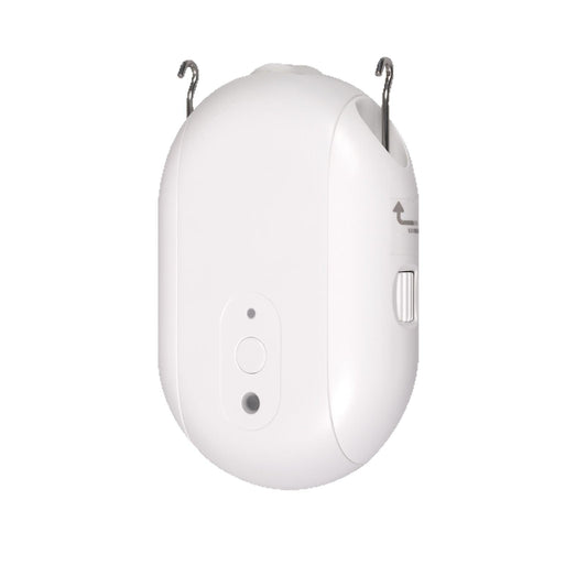 Automatic Curtain Opener | Electric Curtain Opener | Homeful Harmony